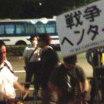 日本に「暴力反対」「戦争反対」を押し付けて弱らせる戦略