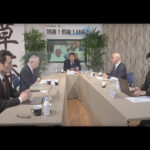 【討論】日本文化チャンネル桜「転換期の日本と衆議院選挙」