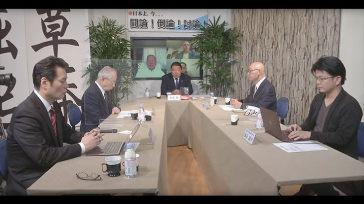 【討論】日本文化チャンネル桜「転換期の日本と衆議院選挙」
