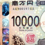 日本政府もマスコミも新紙幣で騒ぐのだろうが、それは時代遅れの催し物に感じる